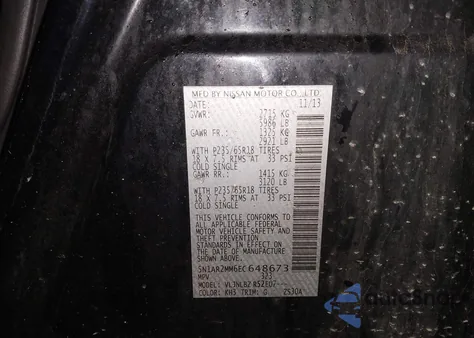 2014 Nissan Pathfinder S из США, поврежденный, VIN 5N1AR2MM6EC648673